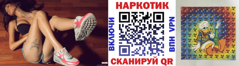 МЕФ Бор