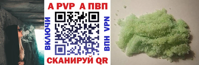 Наркошоп купить ГАШИШ  Каннабис  А ПВП  Мефедрон  Бор