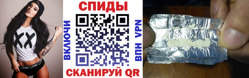 Купить  Бор  АМФ Розовый 