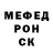 МЕТАДОН белоснежный Atete Gabriella