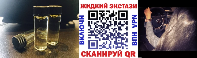 Купить где  Бор  Бутират бутандиол 