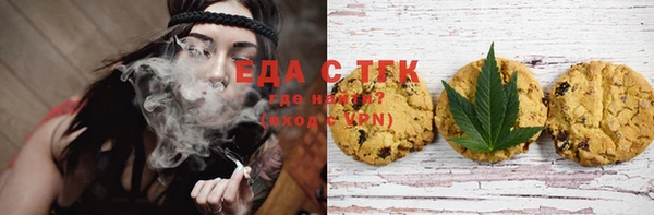 дурь Волосово