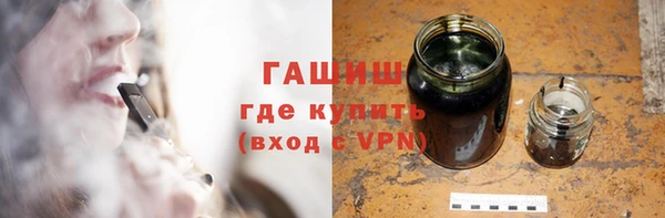 MESCALINE Володарск