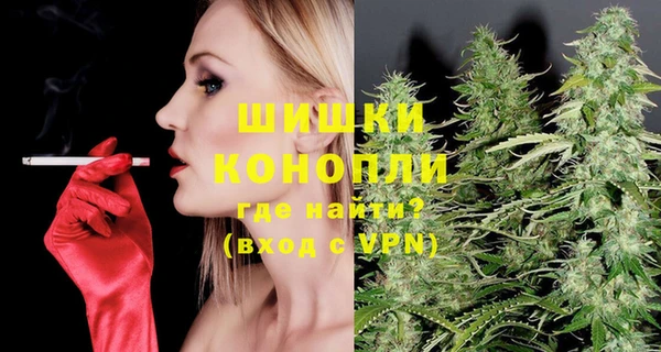 MESCALINE Володарск