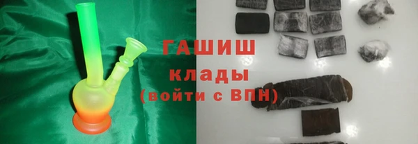 дурь Волосово