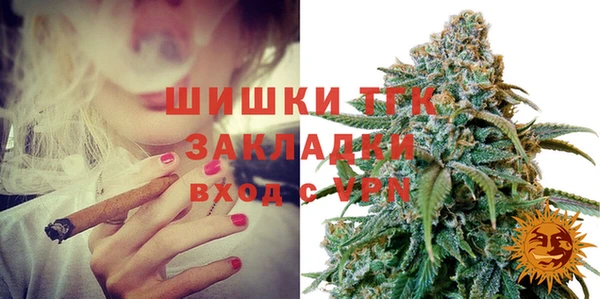 дурь Волосово