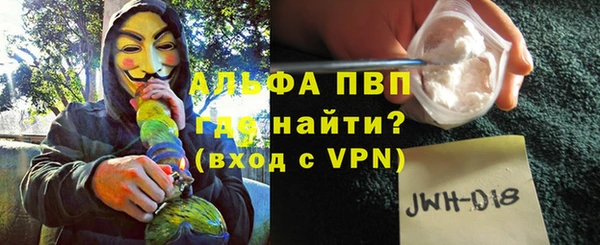 MESCALINE Володарск