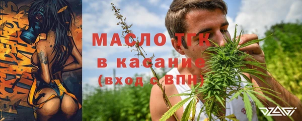 дурь Волосово