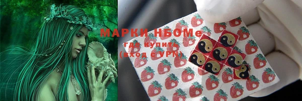 дурь Волосово