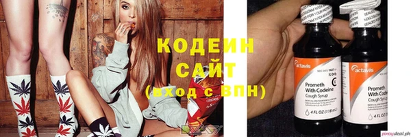 дурь Волосово