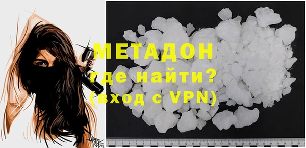 MESCALINE Володарск