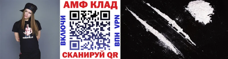 Купить где Бор МЕТАМФЕТАМИН пудра